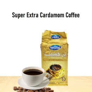 Cardamom coffee
